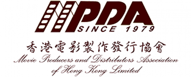 Movie Producers and Distributors Association of Hong Kong Limited (MPDA)